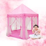 韩国儿童六角帐篷粉色公主城堡女孩玩具屋游戏大房子春亚纺1.4米