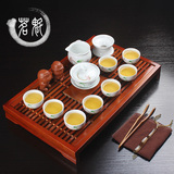 茶具套装 陶瓷 功夫茶具整套 紫砂茶具 实木茶盘茶海茶道特价包邮