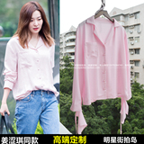 姜涩琪同款粉色衬衫 2016韩版明星夏季新款长袖宽松显瘦上衣女