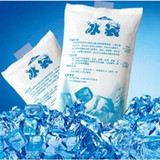冰袋 400ML注水冰袋 冰包反复水果水产冷藏保鲜 全国包邮