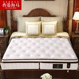 海马床垫乳胶弹簧床垫1.8米席梦思床垫子母式双人折叠床垫1.5m床