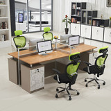简约现代办公家具屏风4人组合办公桌简易四人职员位电脑桌办公桌