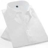 新款夏季男士短袖衬衫男斜纹职业装修身男式白衬衣正装半袖衬衣