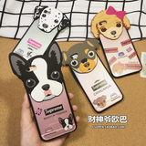 牛头梗犬斑点狗iphone6S手机壳苹果6plus全包壳6s保护套4.7卡通壳