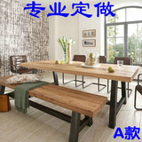 美式小户型餐桌实木铁艺办公桌咖啡厅长条桌复古歺桌椅组合饭店桌