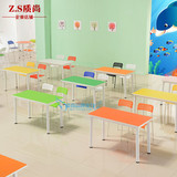 热卖学校家具学生课桌椅图书管书桌彩色组合少儿培训桌美术会议桌
