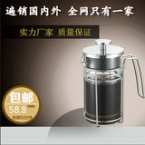 【合顺】咖啡壶 玻璃法压壶/家用法式滤压壶 耐热冲茶器/美式器具