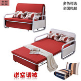 可折叠沙发床1米/1.2 /1.5多功能沙发床小户型单人双人宜家包邮