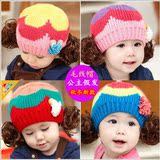 韩版秋冬款女宝宝帽子8-12-24个月1-2-3-4岁女童公主毛线假发帽子