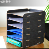 B4003创意韩版木质办公室用品桌面A4文件架框多层资料收纳架