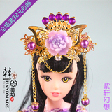 中国娃娃diy古装芭比 可儿娃 古代头饰发饰 手工娃娃制作配件便宜