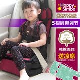 简易儿童汽车安全座椅宝宝增高坐垫坐椅儿童出行汽车背带0-4-6岁