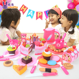 顽兔儿童小女孩做饭厨具水果切切乐生日蛋糕过家家厨房玩具3-6岁