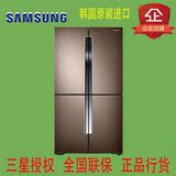 Samsung/三星RF60J9061TL对开门原装进口冰箱变频电机十年包修
