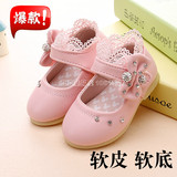 秋季新款女童单鞋韩版女宝宝公主皮鞋0-1-2-3岁婴幼儿软底学步鞋