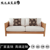 新中式现代简约单人椅 客厅布艺休闲双人沙发 酒店样板房三人沙发