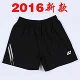 2016新款羽毛球短裤男 女裙裤显瘦运动短裤羽毛球服 速干羽毛球裤