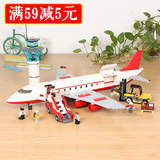 拼装积木玩具乐高益智城市客机飞机场模型儿童男孩玩具6-10-12岁