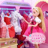 芭比娃娃套装大礼盒 儿童女孩公主梦幻衣橱 衣服换装过家家玩具