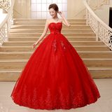 2016春夏新款韩式高腰孕妇婚纱修身显瘦新娘红色齐地蕾丝女装礼服