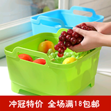创意水槽沥水篮 厨房小工具可移动洗菜篮 塑料蔬菜水果收纳洗菜盆