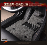 北京奔驰GLA200专车专用环保耐脏无味高档全包围双层丝圈汽车脚垫