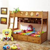 实木上下床高低床子母床1.2米儿童床双层床1.5米全实木柏木子母床