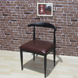 复古创意餐椅现代简约酒店时尚沙发椅休闲靠背软包会议椅办公椅子