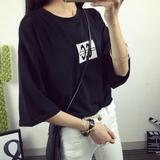 新品2016韩版夏季七分袖短款刺绣小皮块大码宽松显瘦学生T恤女