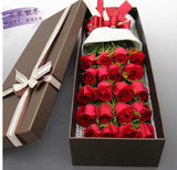特价情人节19朵33朵红粉白香槟玫瑰礼盒生日鲜花上海同城鲜花速递