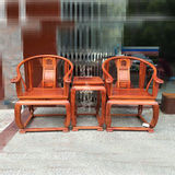 红木家具 缅甸花梨木皇宫椅三件套 大果紫檀围椅圈 椅实木宫廷椅