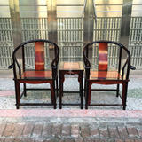 红木家具 老挝大红酸枝木 交趾黄檀 明式圈椅休闲三件套 正品