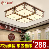 新中式吸顶灯正方形铁艺卧室客厅灯现代简约餐厅过道布艺灯饰2635