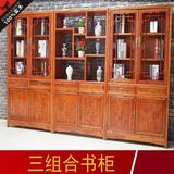 中式现代古典榆木家具仿古书柜组合茶叶架摆饰架雕花实木家具书架