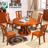 全实木圆形餐桌椅组合6人吃饭桌子现代中式简约橡木餐厅家具包邮