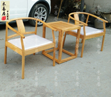 老榆木实木圈椅三件套休闲椅茶椅实木圈椅中式圈椅矮圈椅榆木家具