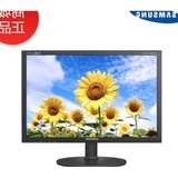 热卖19寸三星SAMSUNG E1920NW原装正品显示器 二手LCD液晶电脑显