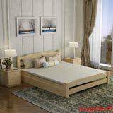 包邮实木床1.8米储物床儿童床简易单人床木板床1.2米小户型双人床