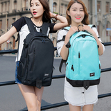 包包2016新款旅行包双肩背包女潮帆布大容量女韩版学生书包电脑包