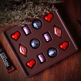 德国进口情人节夹心巧克力 创意牛奶丝滑巧克力生日礼物礼盒装