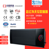 YIKA远红外加热取暖器家用电暖器客厅电暖风智能温控遥控