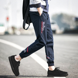 2016夏季韩版男士休闲裤青年学生修身时尚运动裤系带束脚长裤潮流