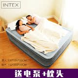 美国INTEX33CM豪华加高线拉充气床垫家用加厚气垫床双人加大横纹