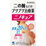 日本  胳膊大腿去角质鸡皮肤软化毛囊药膏30g