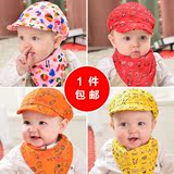 韩版婴儿帽子春秋夏儿童软檐帽鸭舌宝宝男童女童纯棉6-12-18个月