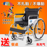三三八轮椅带坐便折叠手推车轻便便携免充气实心胎代步老人轮椅车