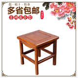 红木古典家具 实木非洲黄花梨实木 小方凳/小椅子/儿童凳/茶凳