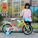 飞鸽童车儿童自行女孩男孩可折叠公主车小孩自行车3岁6岁正品新品