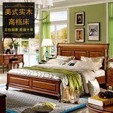 实木美式床1.8米欧式双人床乡村复古婚床古典深色大床卧室实木床