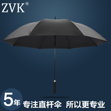 韩国纯色长柄超大三人自动黑胶雨伞双人韩版加固抗风创意直柄男士